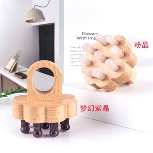 天然水晶按摩仪紫晶粉晶按摩仪水晶原石定制水晶穴位头部按摩饰品