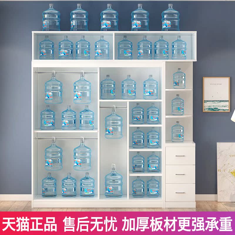 满475.00元可用1元优惠券实木衣柜推拉门现代简约经济型卧室定制柜子板式组装滑移门大衣橱