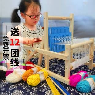 木质儿童手摇编织机织袜子机织围巾毛衣自动家用幼儿园手工织布机