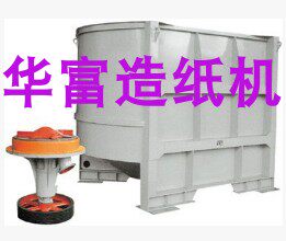 瓦楞纸水力碎浆机低浓度卧式