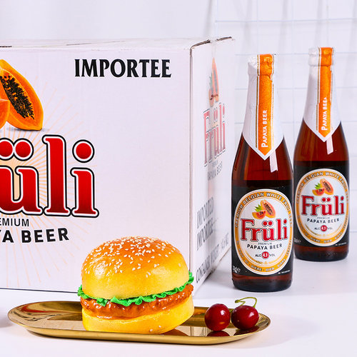 比利时原瓶进口——芙力（Fruli）