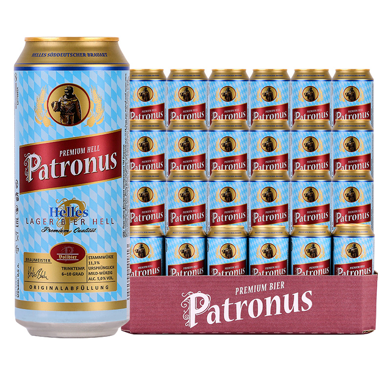 【进口】守护神拉格啤酒500ml*24罐德国Patronus听装