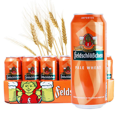【进口】费尔德堡啤酒500ml