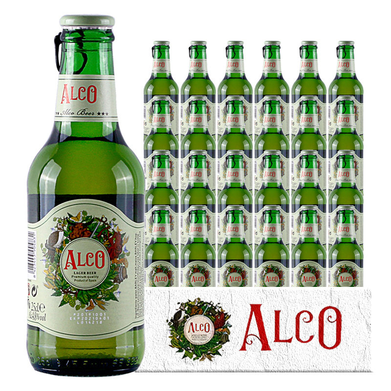 【进口】阿尔寇拉格250ml*24瓶葡萄牙进口ALCO黄啤酒整箱临期清仓
