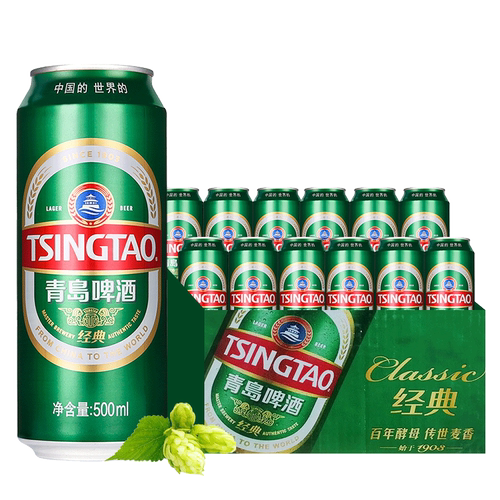 青岛啤酒TSINGTAO经典1903