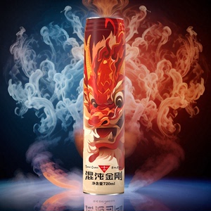 【精酿】混沌金刚精酿拉格720ml*12罐国潮龙年黄啤酒大听装整箱