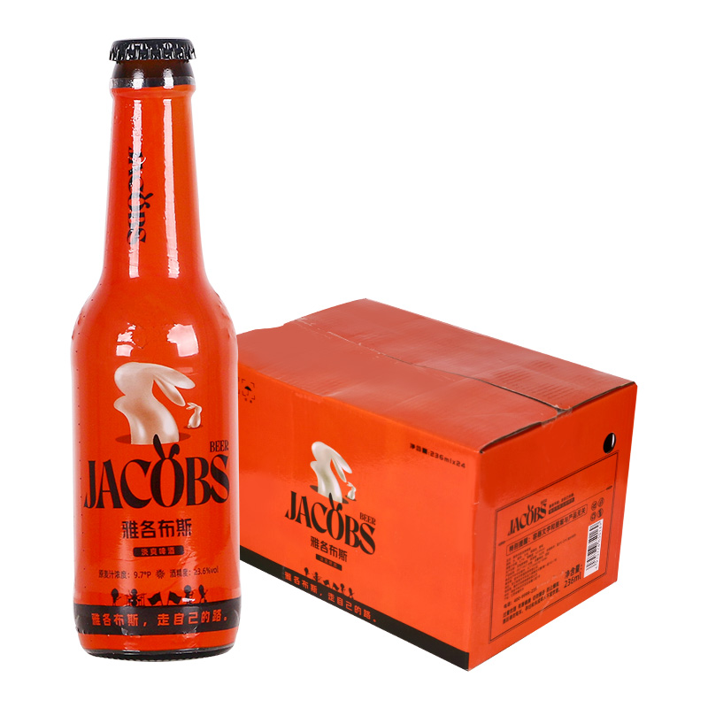 【国产】雅各布斯淡爽啤酒236ml*24瓶酒吧KTV小麦酒整箱啤酒