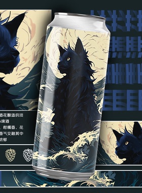 【IPA】心海的猫IPA深度社交（四重酒花）500ml*12罐精酿啤酒整箱
