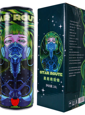 【STAR ROUTE】星航线拉格10L桶装国产精酿经典大桶啤酒整箱