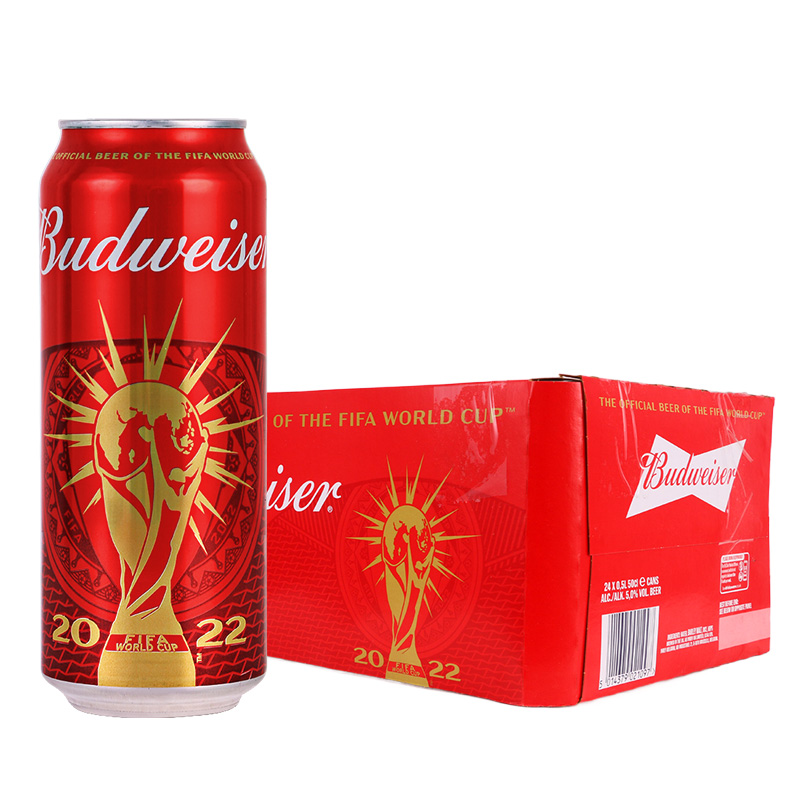 【进口】百威世界杯啤酒500ml*24罐英国Budweiser临期清仓江浙沪