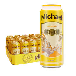 【进口】米歇尔啤酒500ml*24罐装波兰Michael黄啤酒整箱听装啤酒