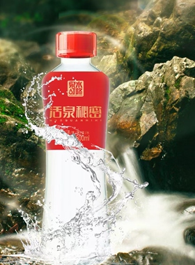 泉水叮咚活泉秘密天然泉水500ML*12瓶