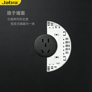 插座 饰齐平式 jabra86型嵌入式 隐形插座肤感系列墙壁插座房间精装