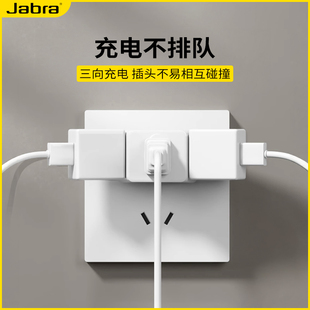 家用迷你小巧转换插头一转三六孔插座多孔无线扩展转换插头多功能