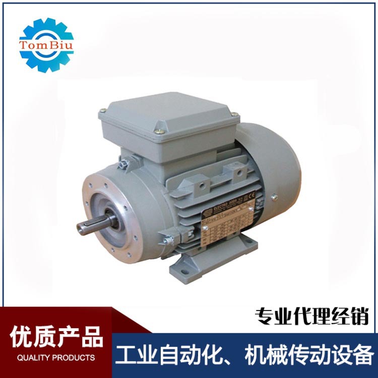 现货ADDA电机FC 63-4 B5 50Hz 230/400V1360PRM异步电动机