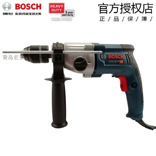 新款 2RE手電鉆13mm調(diào)速手槍鉆俄羅斯 BOSCH博世GBM13