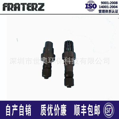 原装比特better加药计量泵配件 黑色上下进出水口吸子套装