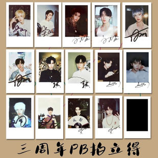 TNT时代少年团宋亚轩刘耀文丁程鑫三周年特别拍摄拍立得高清扫图