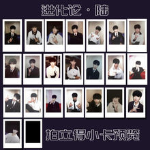 TF家族三代进化论陆拍立得小卡亮膜扫图自印饭制朱志鑫张泽禹张极