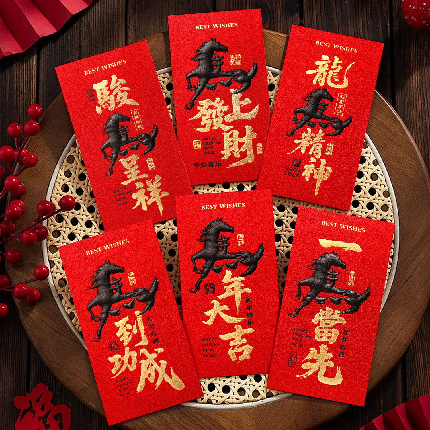 蛇年红包2025新款过年春节利是封厂家直发烫金创意通用新年红包袋,节庆用品/礼品,红包/利是封,淘宝优惠券,粉丝福利购,淘宝优惠卷