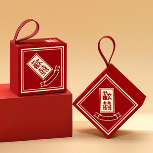 结婚喜糖盒2024新款婚礼糖果包装盒大号手提高级感糖袋包装盒空盒