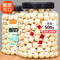 健康奶香孕婦專用高蛋白