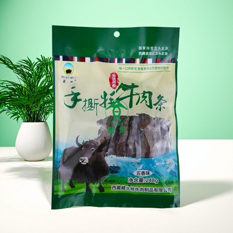 西藏特产藏北手撕牦牛肉条高原特色长条手撕牦牛肉五香麻辣味248g