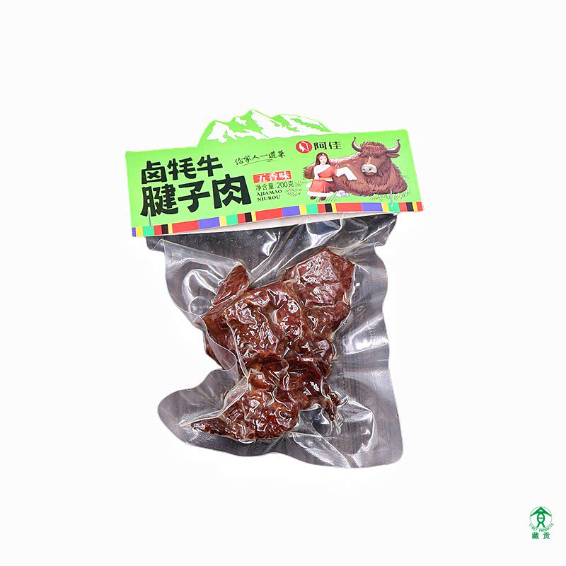 【西藏供销】藏区特产正宗阿佳卤牦牛腱子肉酱卤牦牛肉开袋即食
