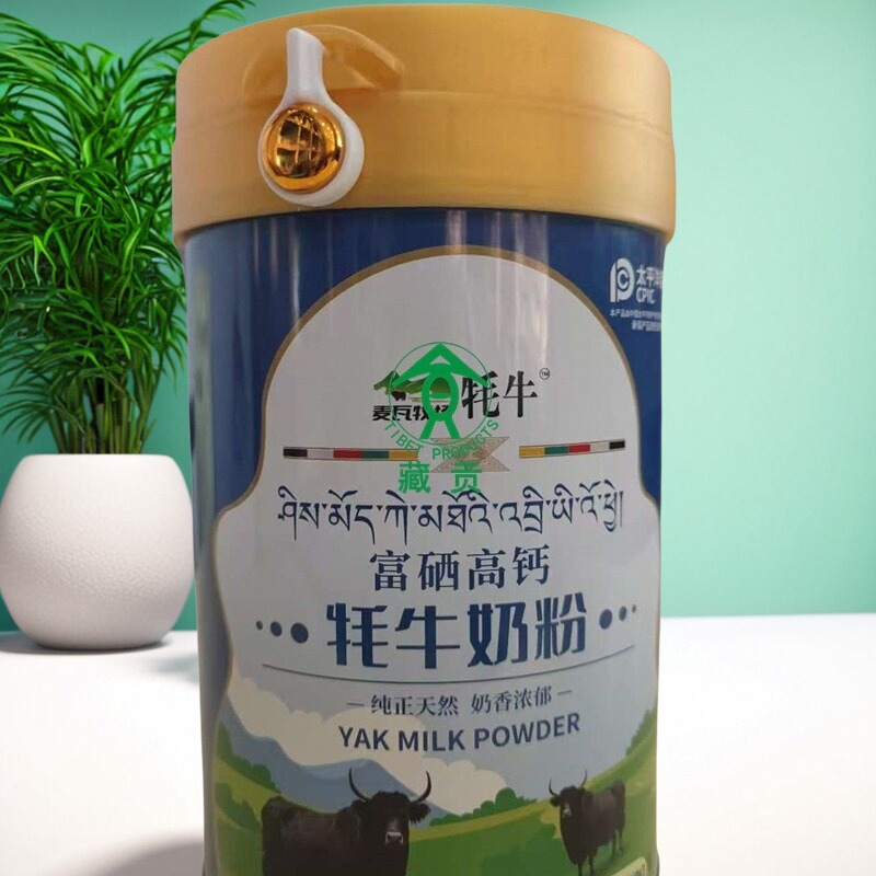 西藏特产麦瓦牧场富硒高钙牦牛奶粉纯正天然奶香浓郁牦牛奶粉400g