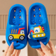 男童浴室内洗澡厚底eva速干透气防滑凉拖 挖掘机儿童拖鞋 夏季 新款