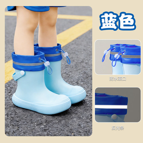 儿童雨鞋男童女孩防水雨靴