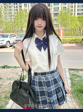 川岛私立学院小田绫jk制服套装夏纯欲格裙辣妹百褶裙短裙狗短36cm