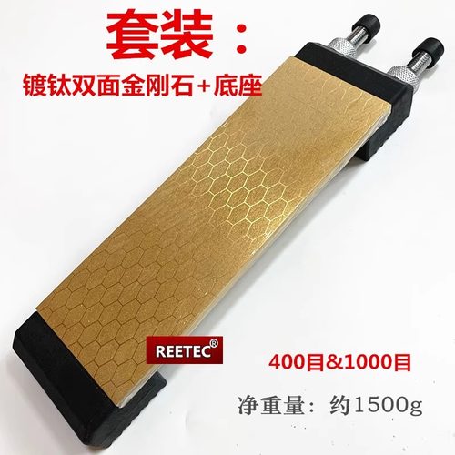 优品磨硬钢磨高硬度刀具REETEC