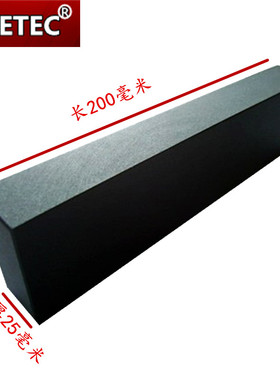 400#800目1000目碳化硼油石碳化硼磨刀石耐磨不掉渣200X50X25毫米