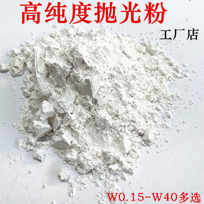 400-40000其他机械五金REETEC