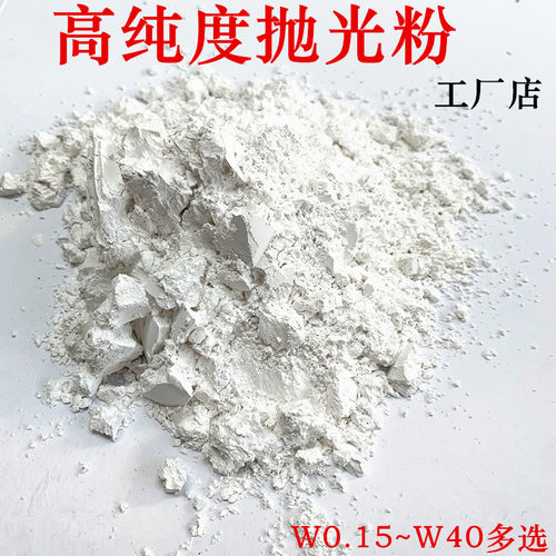 400-40000其他机械五金REETEC