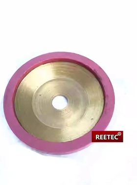 红宝石蝶形砂轮 红宝石砂轮 超硬砂轮 超细砂轮 3000目抛光砂轮