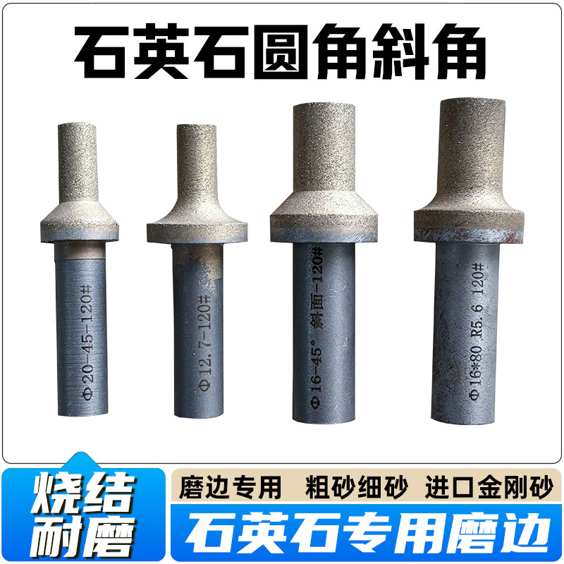 石英石岩板烧结台下盆图片