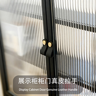 展示柜门极简拉手黑色头层真皮把手柜子防撞扣手提手新家装修明装