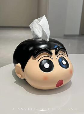 蜡笔小新纸巾盒可爱卡通家用桌面卧室纸巾抽纸收纳盒创意家居装饰