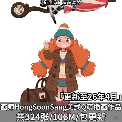 画师Hong SoonSang美式Q版漫画卡通角色设计图片素材美术绘画参考