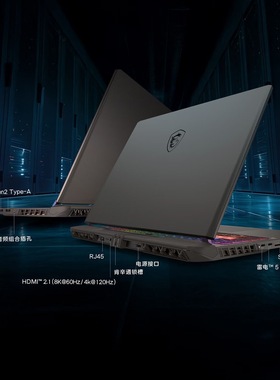 微星(MSI)雷影17 泰坦16AI 25款电竞学生笔记本电脑275HX RTX5070