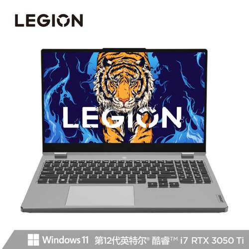 联想拯救者Y7000P/R7000P 22款学生办公设计笔记本电脑3060游戏本