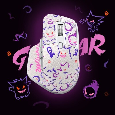 抖音罗技MX Master3/3S鼠标防滑贴专用侧边贴纸吸汗耐磨全包保护