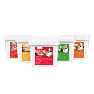 川禾川调烤鱼调料香辣藤椒蒜香麻辣纸包鱼底料商用批发酱料包10斤