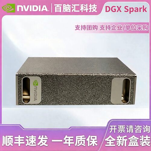 英伟达DGXSpark桌面超算主机AI