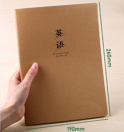 玛丽中学生16k加厚英文作业本