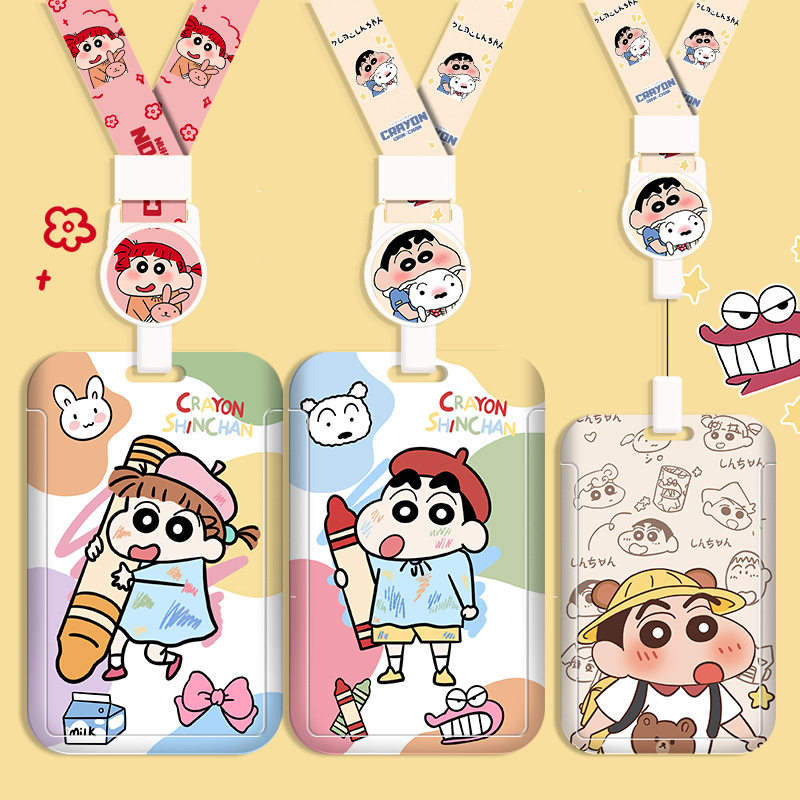 可爱学生卡套伸缩扣挂脖工牌卡通公交饭卡地铁门禁卡校园卡套护套