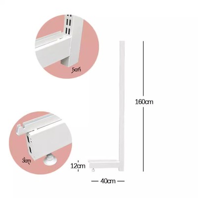五金洞洞板配件立柱改造配件