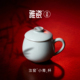 情人节礼物 雅瓷汝窑小青杯陶瓷茶杯办公室泡茶杯杯子办公杯